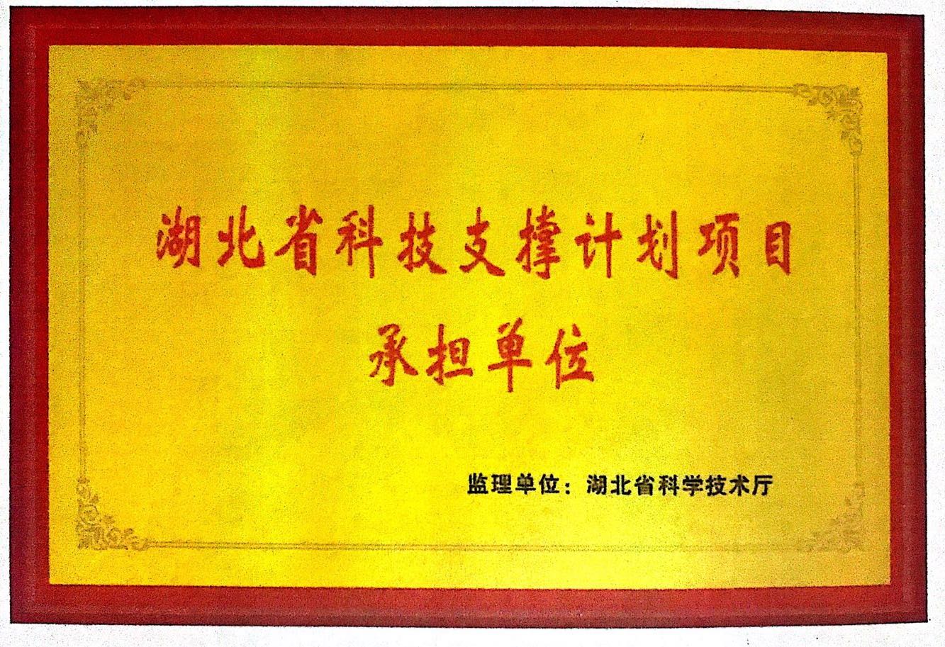 DD28DFE2AA61F4F301FDAB0E0B202216.png